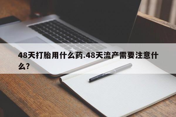 admin 第868页