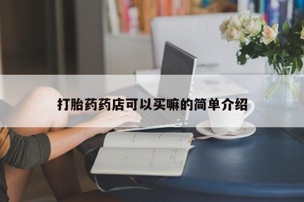 admin 第708页